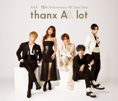 a15周年ベストアルバム Thanx a Lot 収録曲や特典がスゴイ